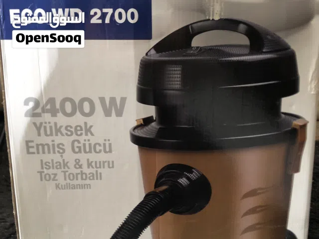 مكنسة كهربائية