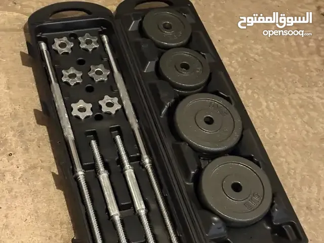 حقيبة اثقال 50 كيلو