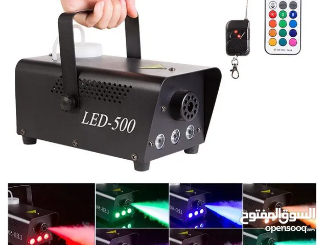 جهاز ضباب للحفلات fog machine