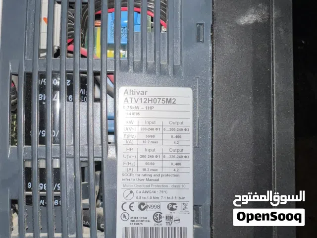 محول من 220vac تو 24vdc انفيرتر واحد حصان لتحكم في سرعة المحرك