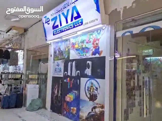 Ziya Electronics LLC