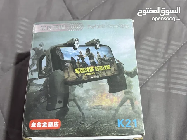 ايد ببجي جديدة للتلفونات