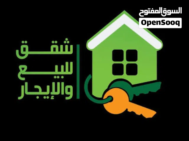 95 m2 2 Bedrooms Apartments for Rent in Tulkarm Al Hay Al Sharqi