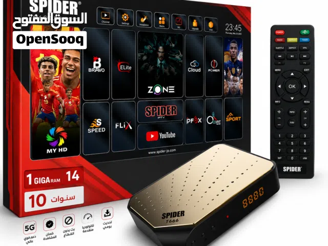  Spider Receivers for sale in Irbid