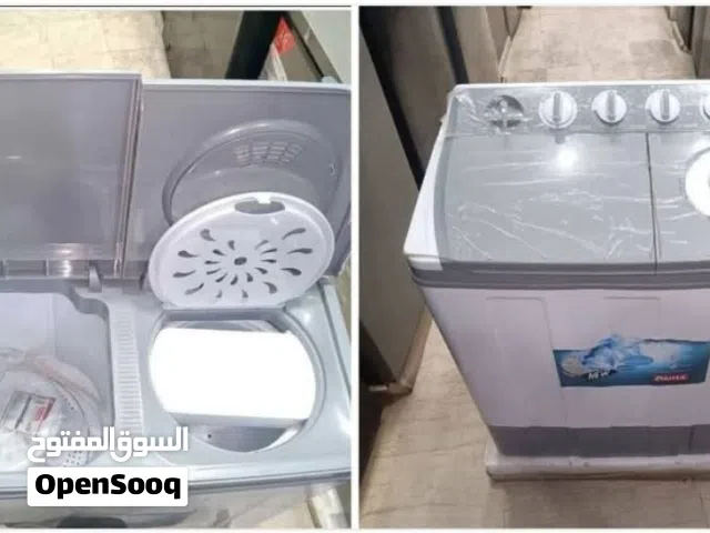وفر سعر التوصيل ،واشتري غسالة دانتا 12 كيلو