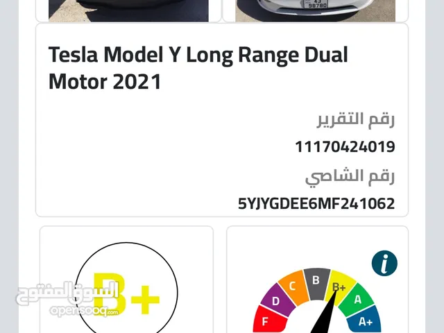 Tesla model Y 2021 long range dual motor جمرك جديد حادث خفيف مرفق الصور  اوتو سكور 81% فحص كامل