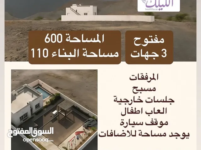 للبيع استراحه / شاليه او ممكن بيت موقع ممتاز جديدة راقيه جداً حي العافيه قريب الشارع