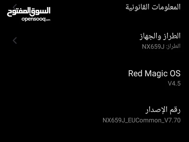 ZTE Nubia Series 128 GB in Basra