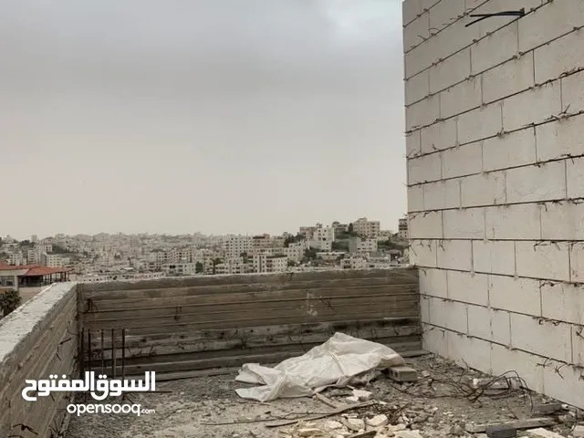 رووف مميز عظم للبيع