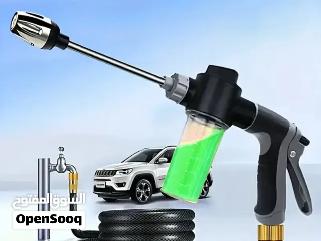 مسدس ماء برغوه لغسيل السيارات وغيرها بضغط عالي