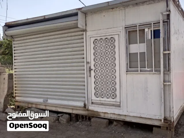 كرفان الطول خمسه متر.. والعرض الثلاثه