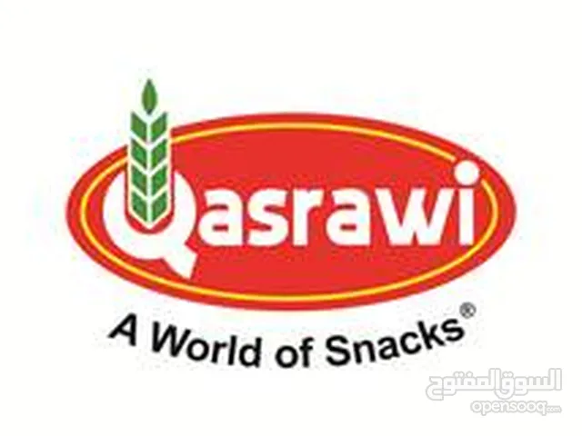 شركة القصراوي التجارية الصناعية