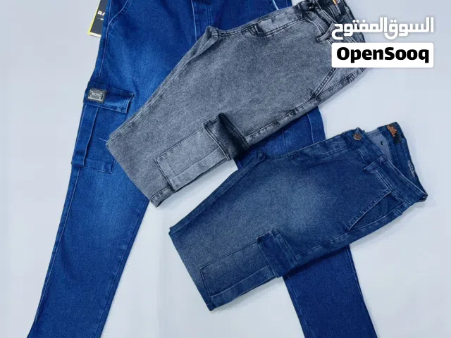 سروال جينز جيوب بتصميم راقي