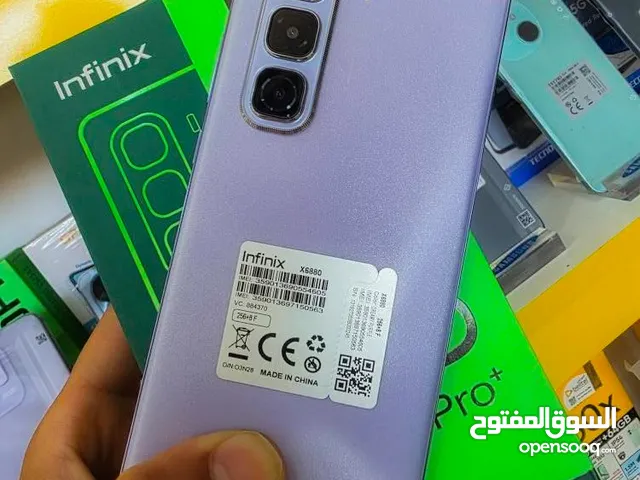 انفنكس هوت 50 pro plus