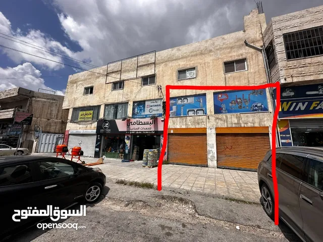 Unfurnished Shops in Amman Abu Alanda