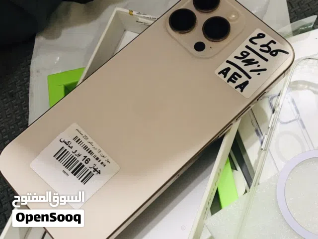 Apple iPhone 16 Pro Max 256 GB in Saladin