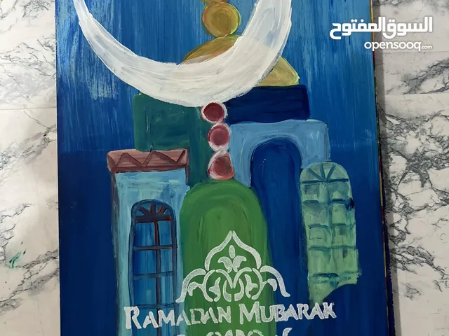 لوحه-الوان اكريلك-خشب-رمضان كريم