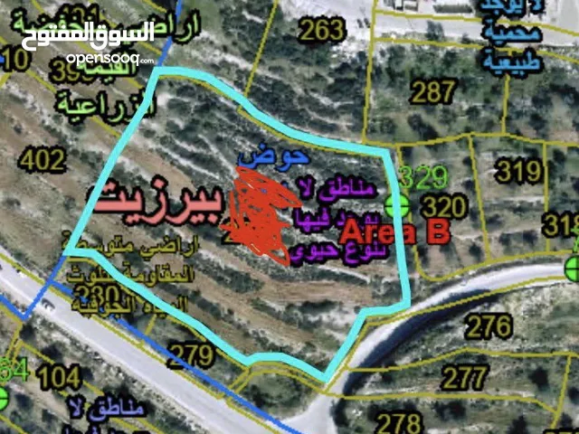 Mixed Use Land for Sale in Ramallah and Al-Bireh Birzeit