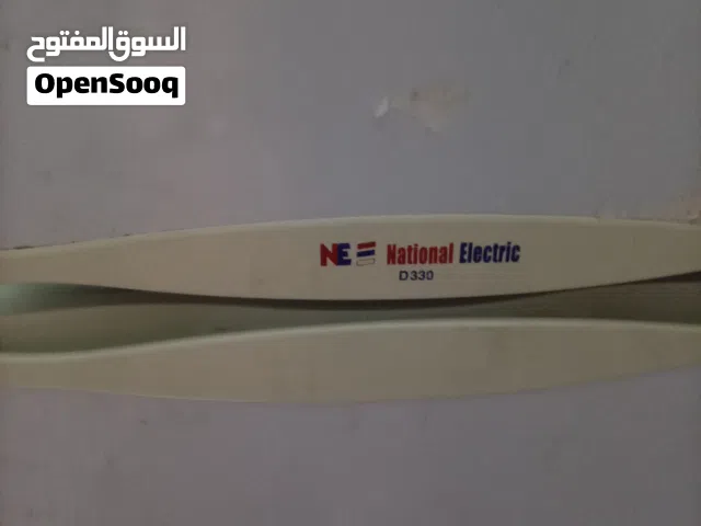 ثلاجه ناشيونال