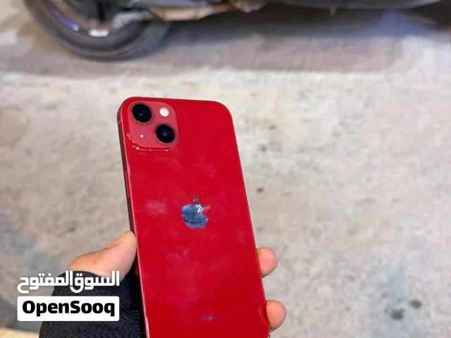 ايفون 13 عادي ربي يبارك