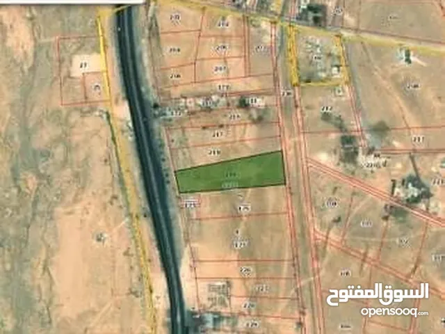 Commercial Land for Sale in Al Karak Al-Qatraneh