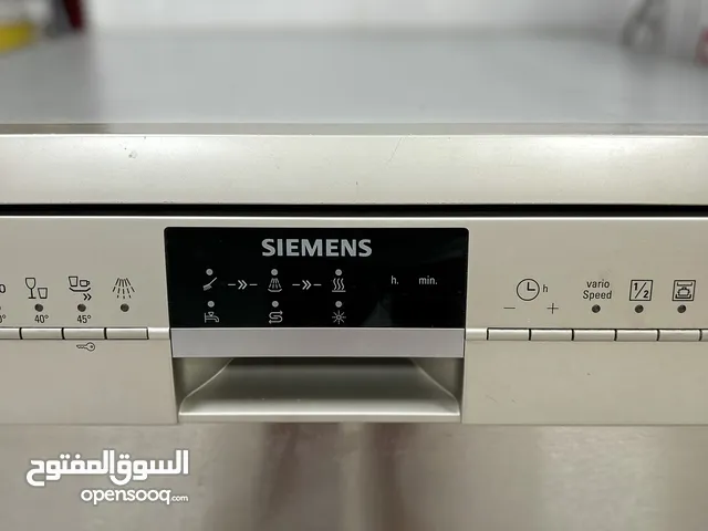 غسالة اواني :  Siemens SN256I01GI الالمانية