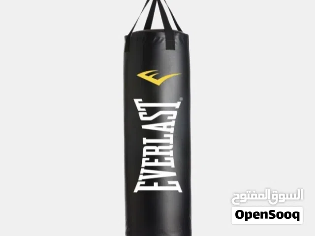 شغالات ملاكمه 120سم