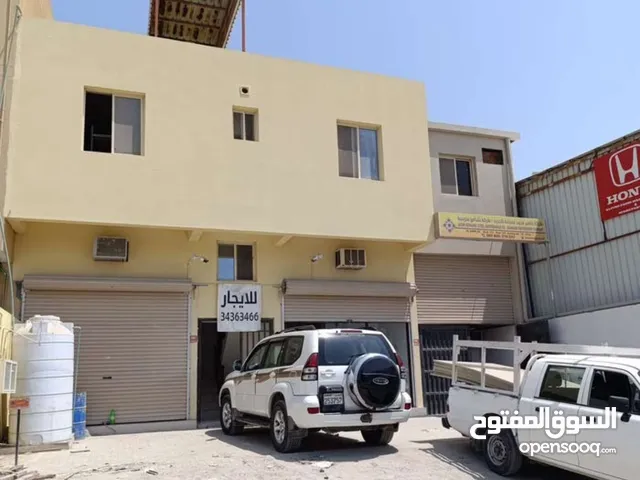 فرصة استثمارية من المالك مباشرة للبيع مبنى تجاري