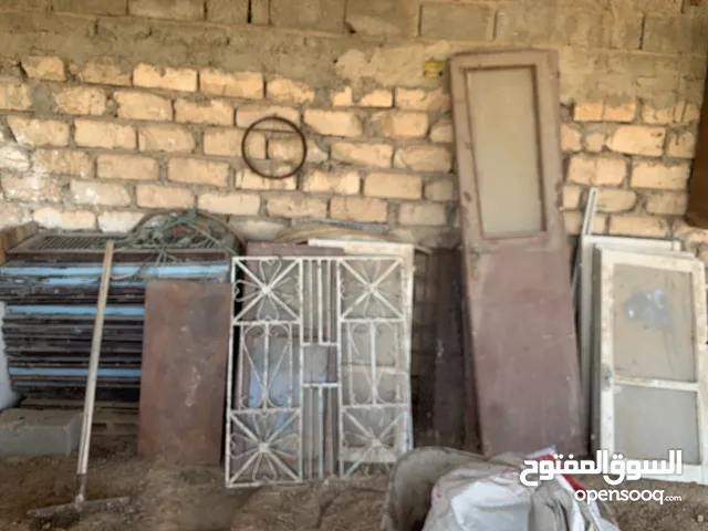 ولوشن ساوم ورفع