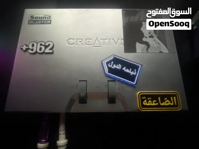 كرت فضي فريره Creative sound blaster sb0490