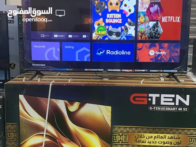 تخفيضات كبرى على أسعار الشاشات الجديدة 40% تخفيضات