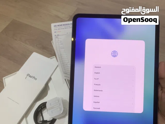 Apple iPad pro 5 256 GB in Muscat