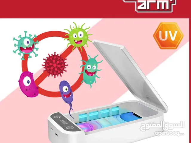"PureRay UltraGuardTM Advanced Portable UVC Sterilization & Surface Sanitization System Pro+"