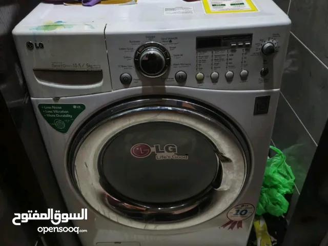 LG 11 - 12 KG Washing Machines in Irbid