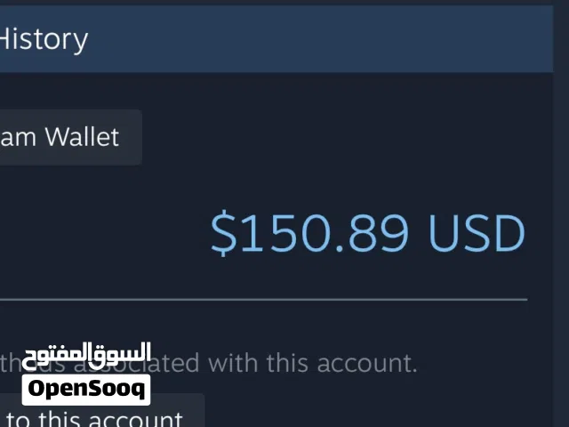 حساب ستيم
