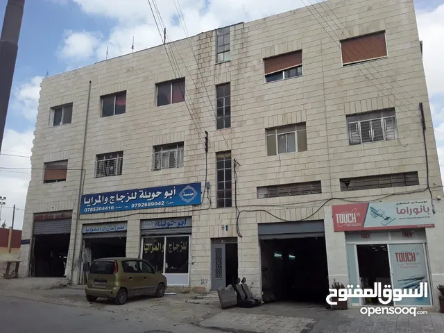 محل صناعي تجاري للاجار مع سده خلف مبرة ام الحسين