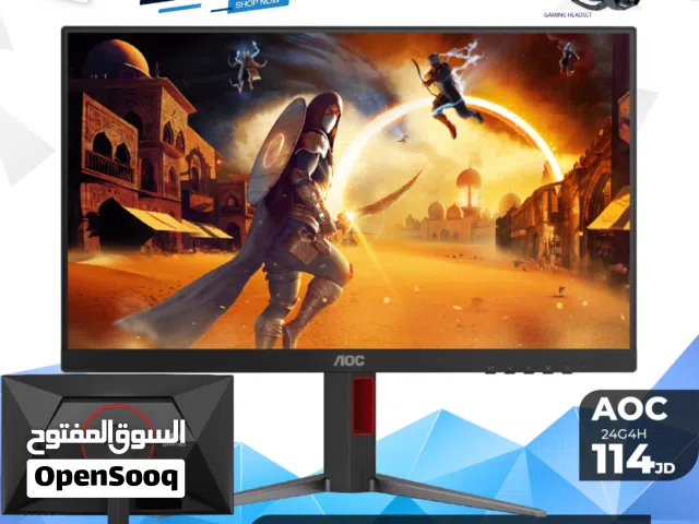 شاشة اي او سي Monitor AOC 23.8inch 200Hz بافضل الاسعار