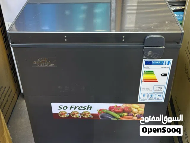 فريزر جنرال 150 ليتر