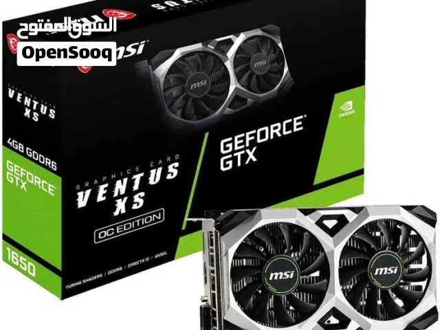 GTX 1650 سوبر