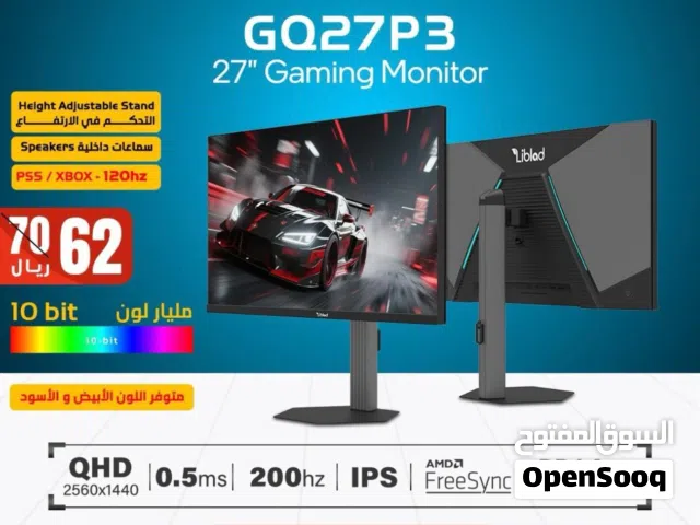 شاشه جيمنج مستعمله وباقي للضمان 4 اشهر