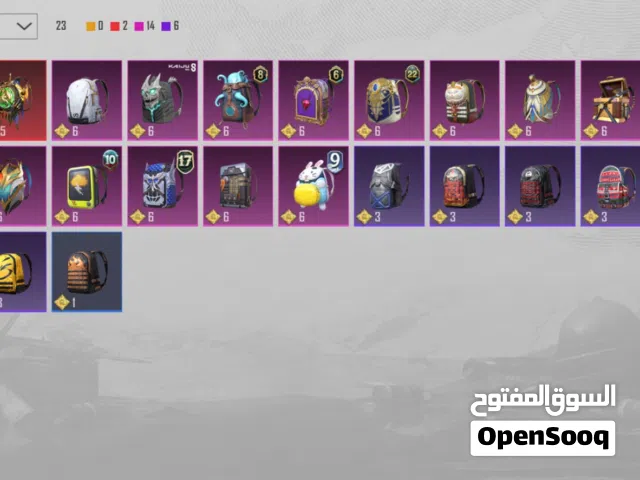 Pubg Accounts and Characters for Sale in Tripoli