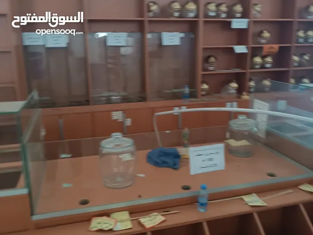 معدات محمص للبيع