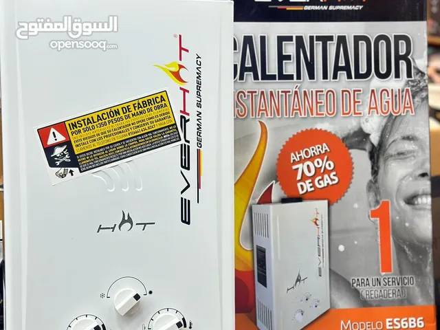 Geyser for sale in Amman