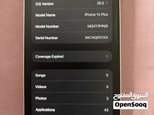 آيفون 14 بلس ،128 جيجا