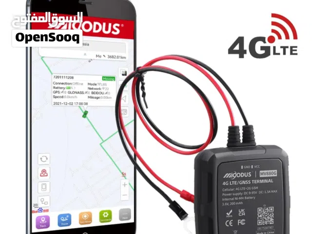 اجهزه تتبع المركبات والدراجات نوعية راقيه بعضها بدون شريحه ومنها يعمل بالشريحه GPS  4G وبطارية قوية