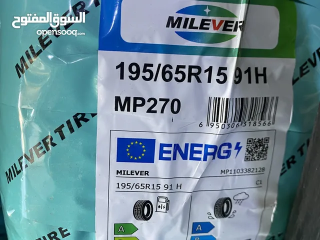 إطارات. 11111111