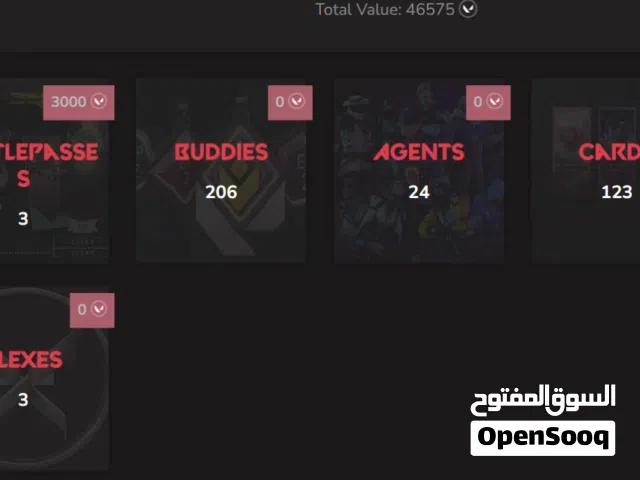 Valorant account for sale