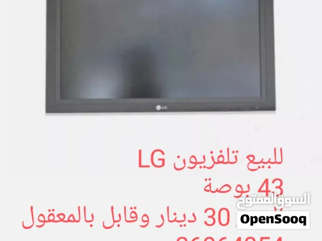 LG Other 43 inch TV in Manama
