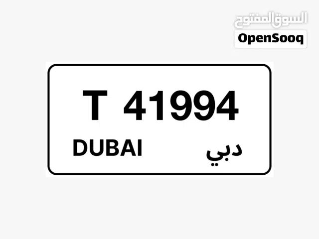 For born on 1994