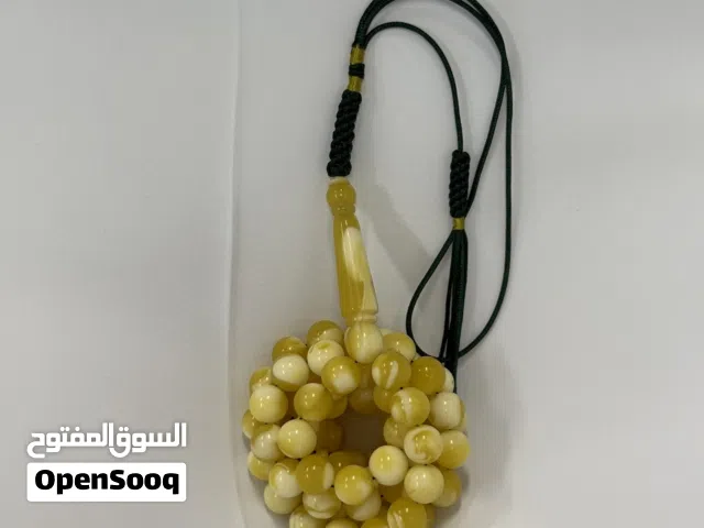 تراب كهرم مبرقع